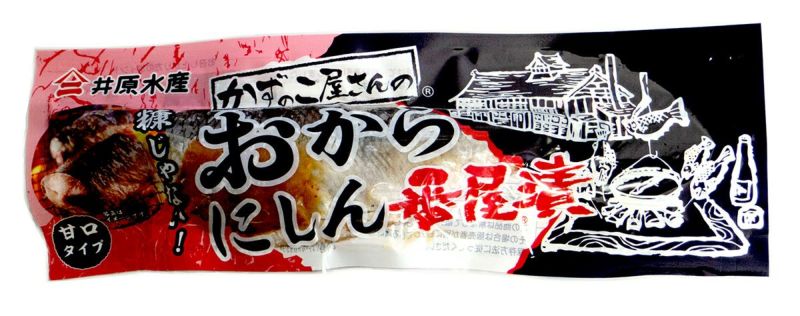 おからにしん番屋漬 | 井原水産オンラインショップ