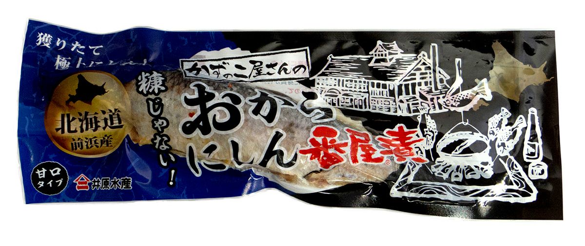 おからにしん番屋漬 北海道前浜産 | 井原水産オンラインショップ