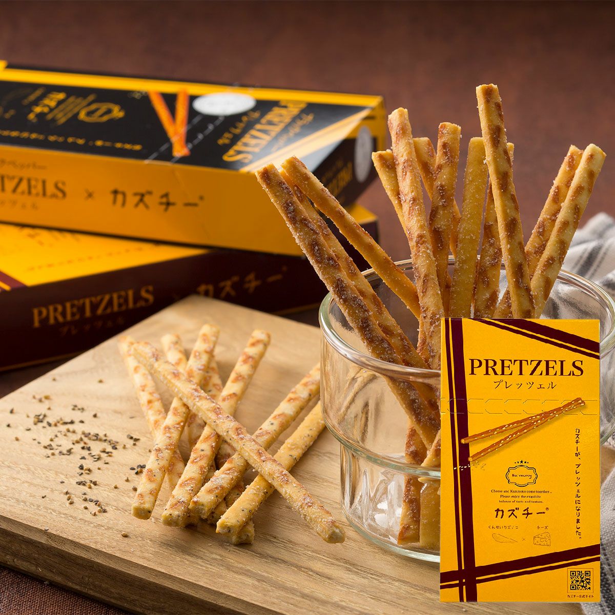 たっぷりチーズプレッツェルナチョスのレシピ