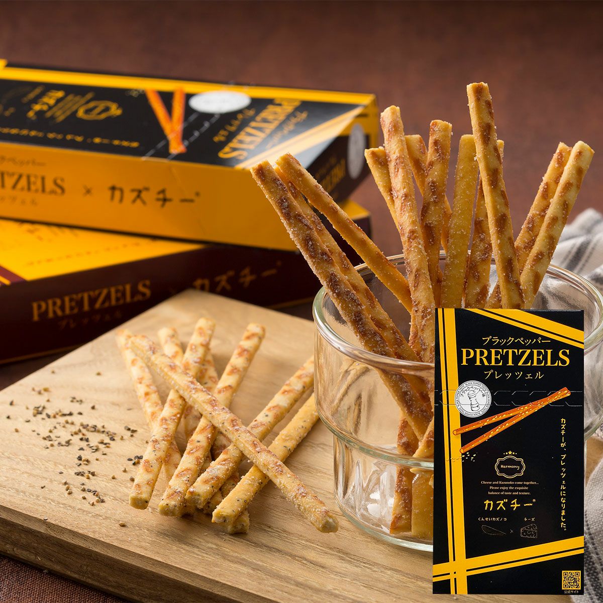 Pretzel