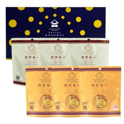 たーちんカズチー50 3口 Amazon | 井原水産 カズチー、ホタチー 各3袋づつ おつまみ 珍味