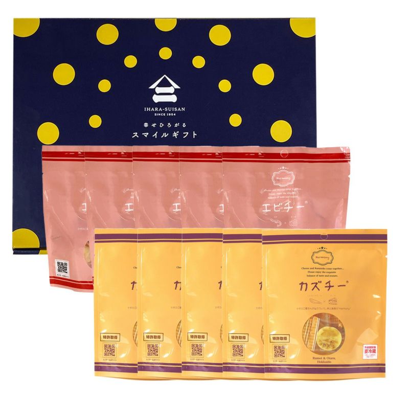 スマイルギフト大】カズチー＆エビチーセット（大） | 井原水産