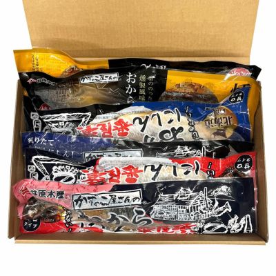 おからにしん番屋漬 | STVショッピングー札幌テレビ放送の新